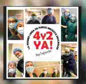 WhatsApp Image 2020-08-07 at 9.39.34 AM